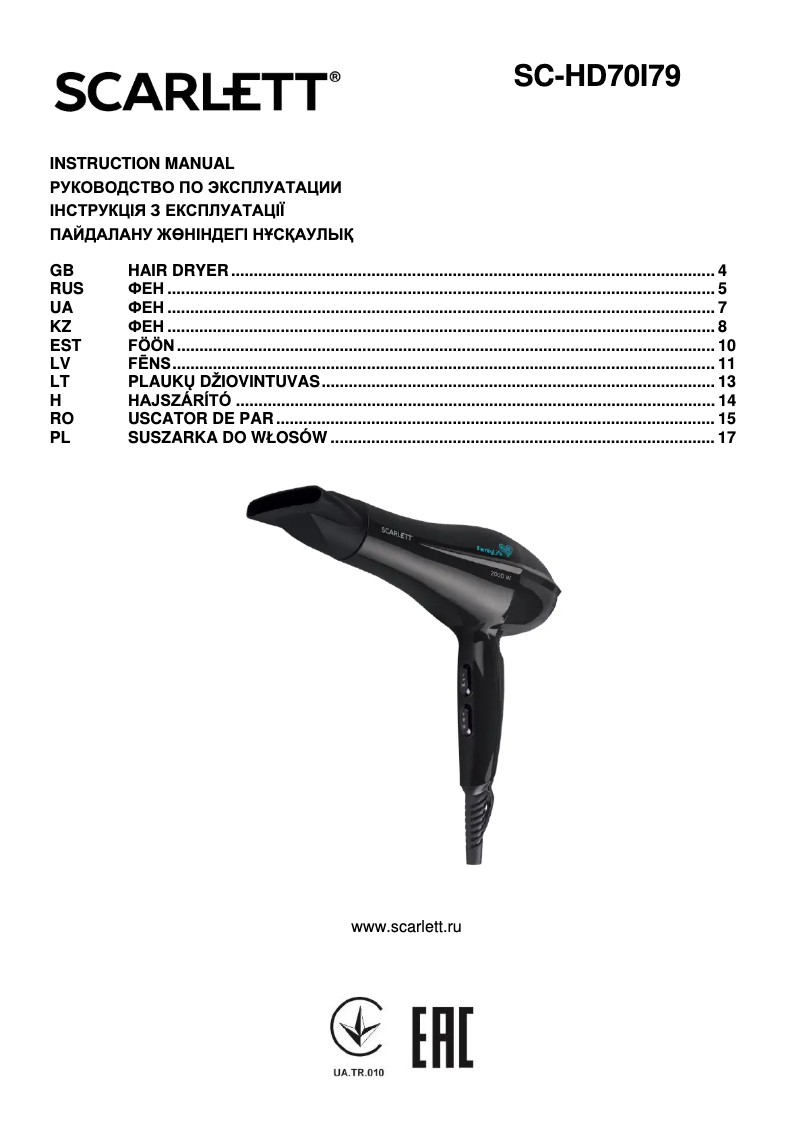 Page 1 de la notice Manuel utilisateur Scarlett SC-HD70I79