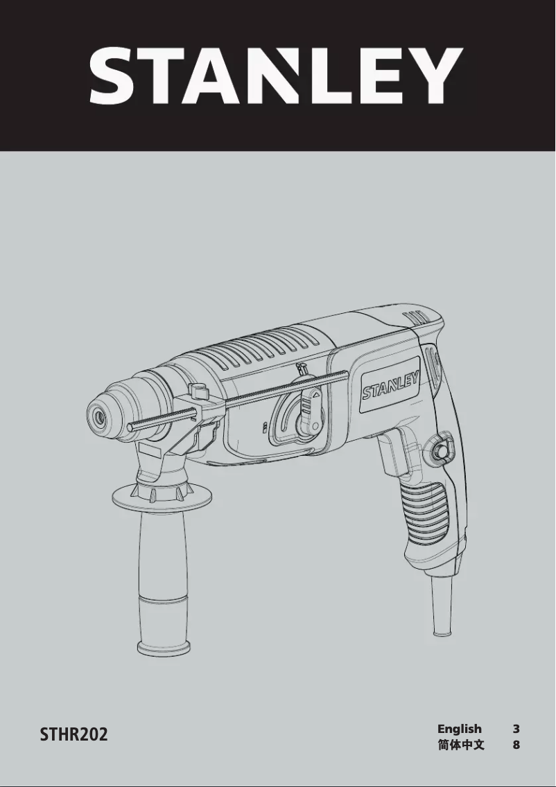 Page 1 de la notice Manuel utilisateur Stanley STHR202