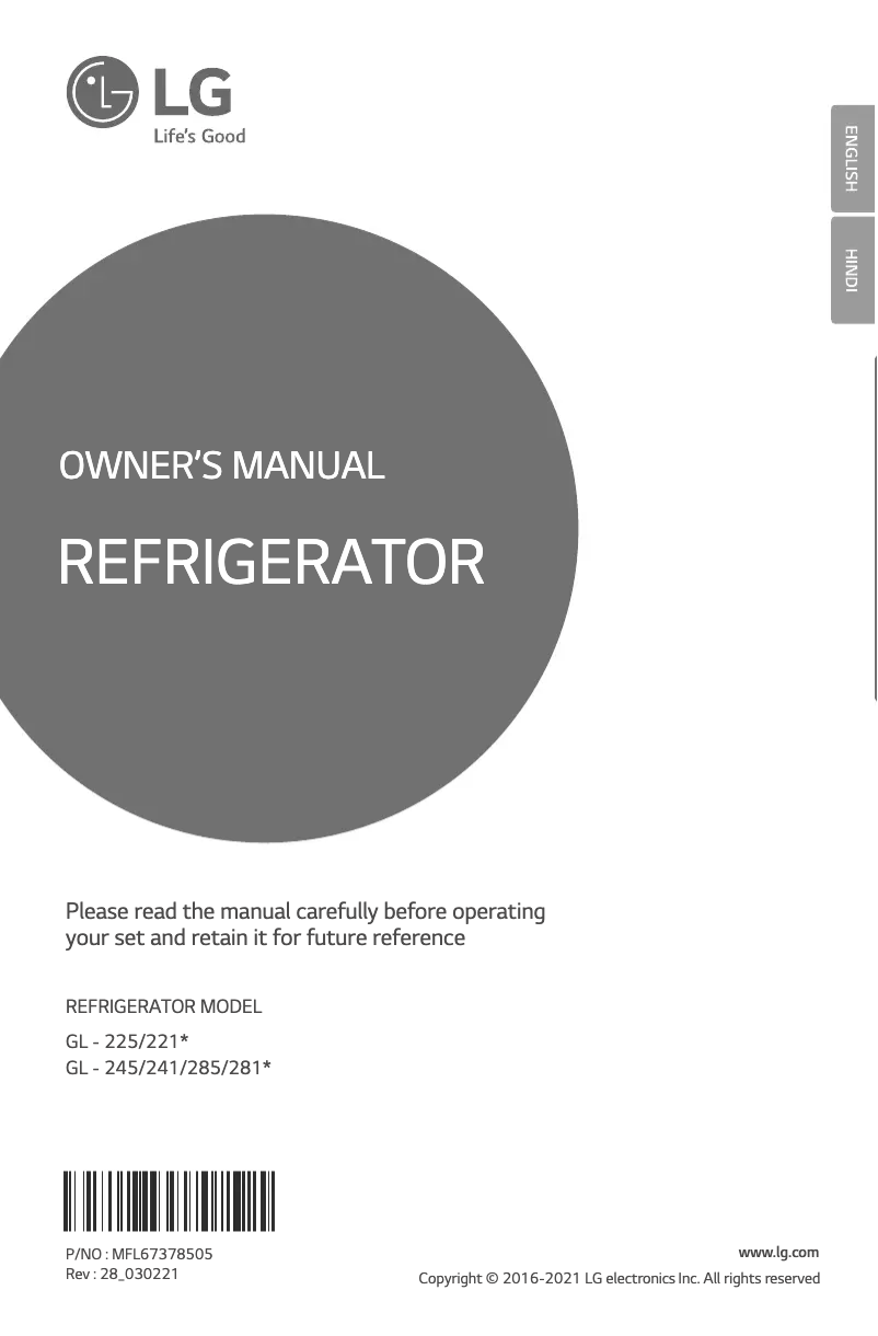 Page 1 de la notice Manuel utilisateur LG GL-D241APDX