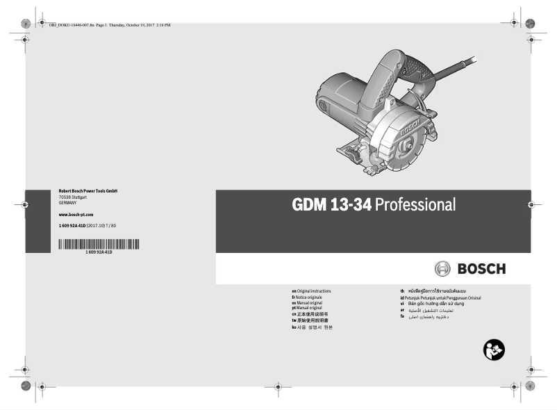 Página 1 del manual Manual de usuario Bosch GDM 13-34 Professional