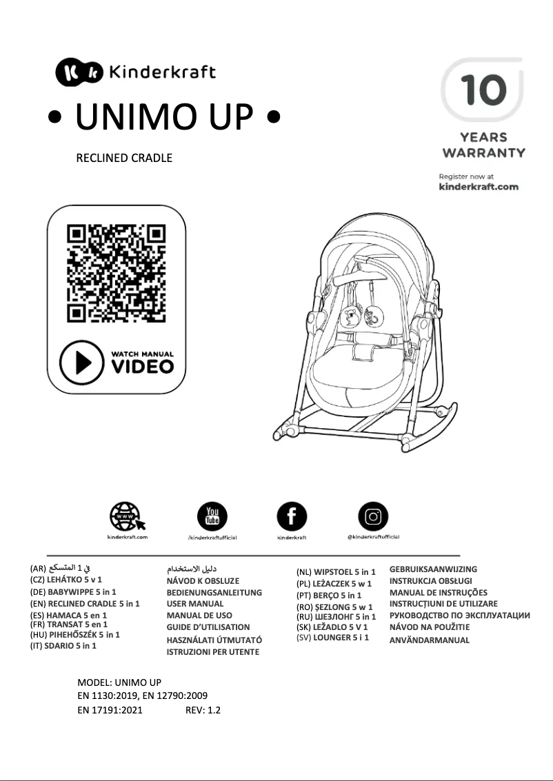 Page 1 de la notice Manuel utilisateur Kindercraft UNIMO UP