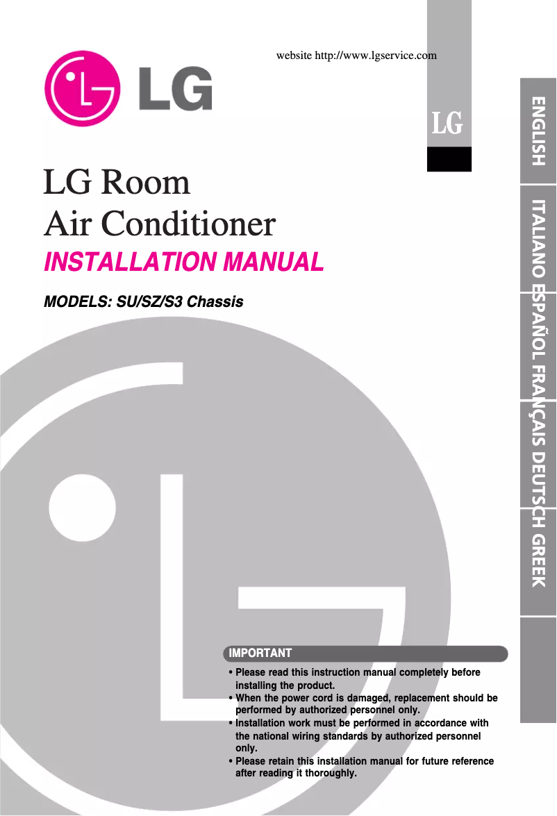 Image de la première page du manuel de l'appareil LB-H488RSS0