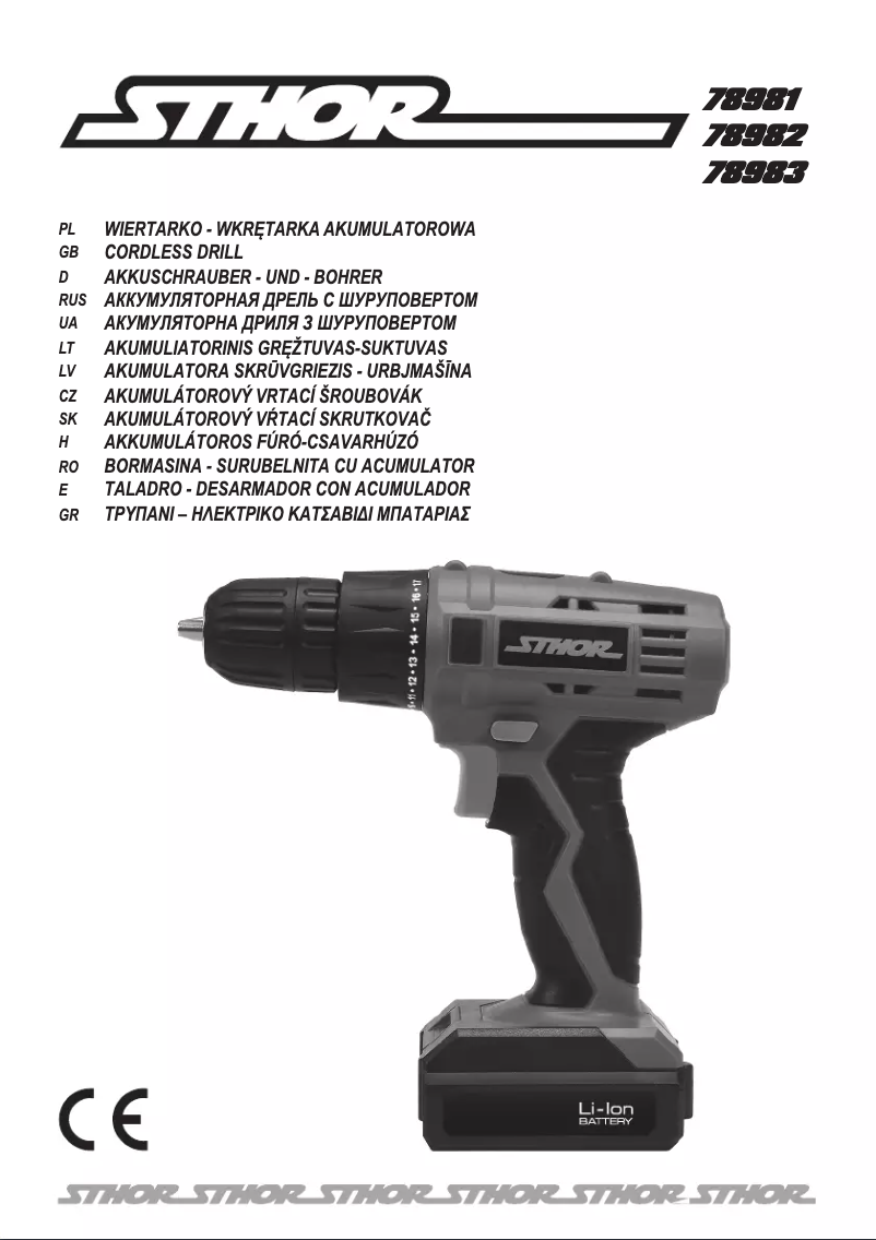 Image de la première page du manuel de l'appareil 78983