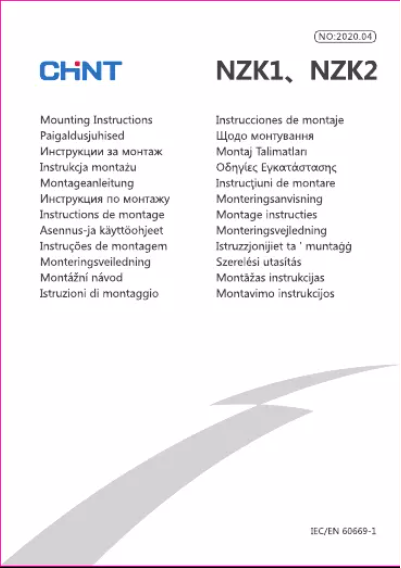 Image de la première page du manuel de l'appareil NZK2-32