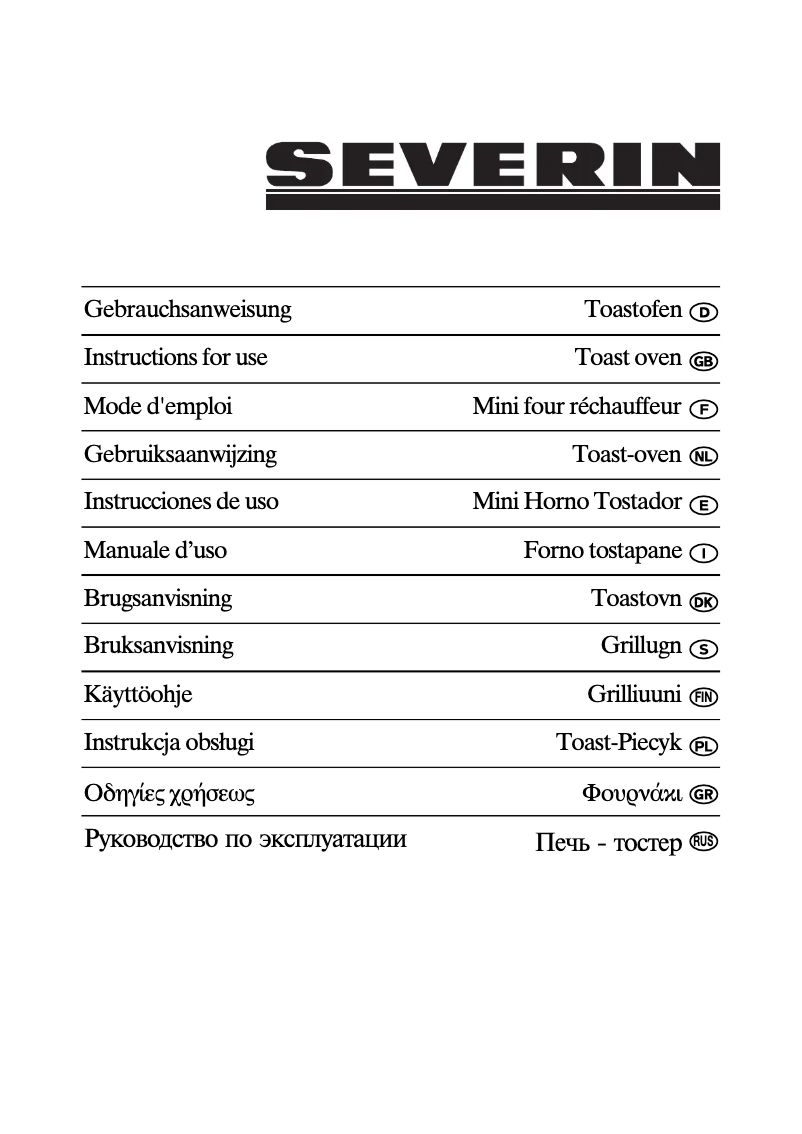 Image de la première page du manuel de l'appareil TO 2020