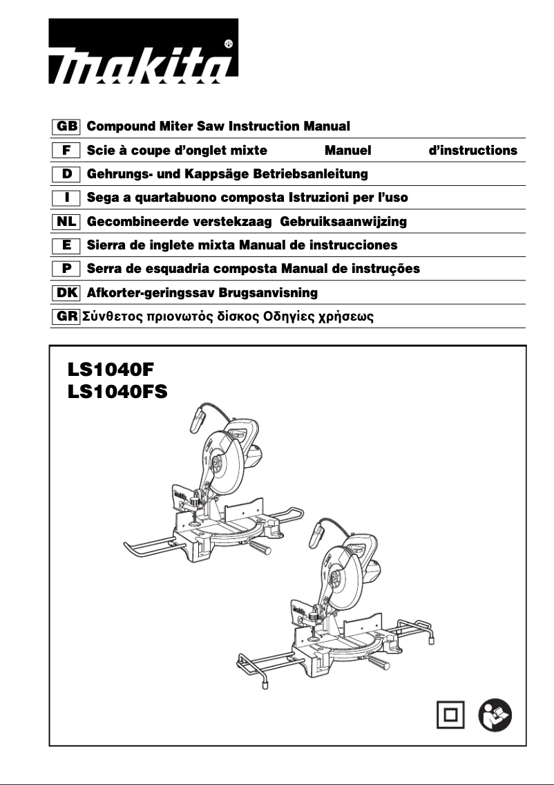 Image de la première page du manuel de l'appareil LS1040FS