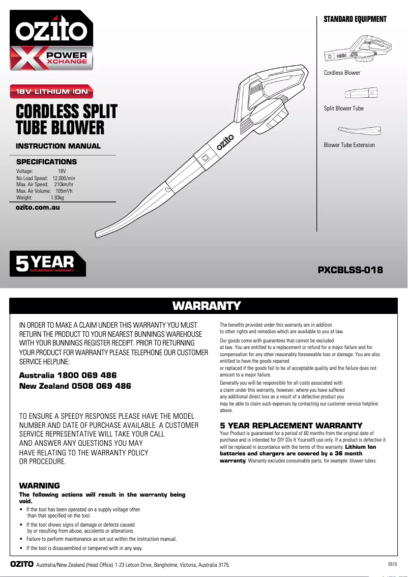 Image de la première page du manuel de l'appareil PXBGTK-258