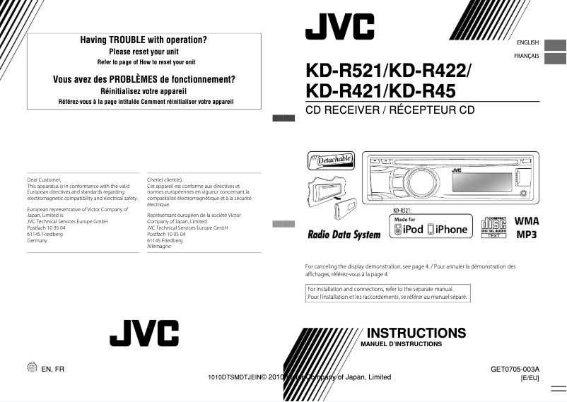 Page 1 de la notice Manuel utilisateur JVC KD-R422