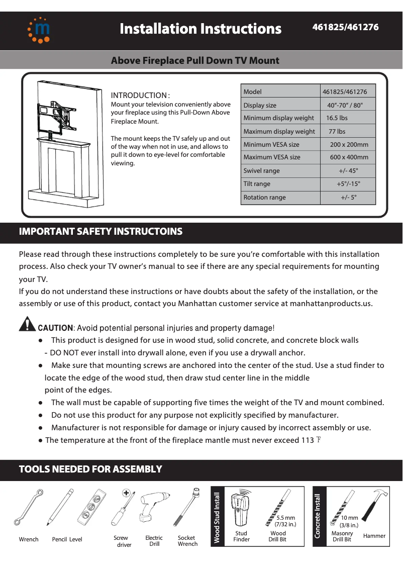 Page 1 de la notice Guide d'installation Manhattan 461276