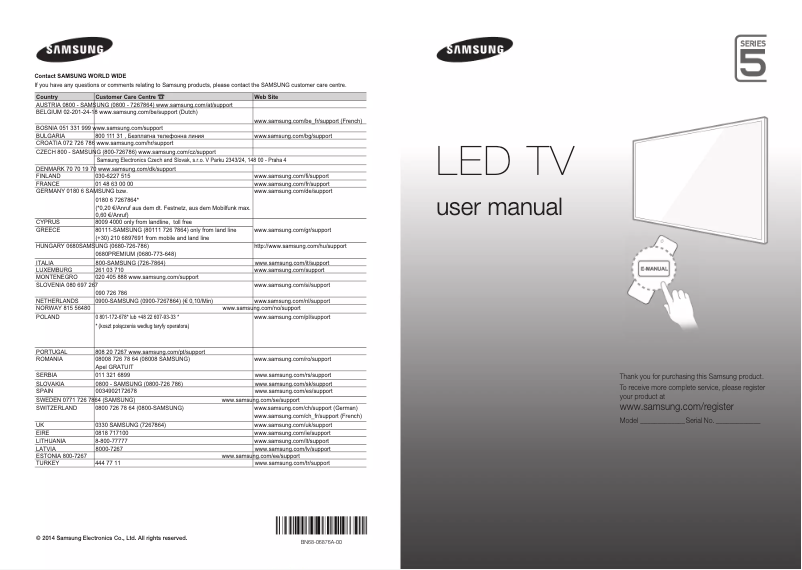 Page 1 de la notice Guide d'installation Samsung UE40H5500AW