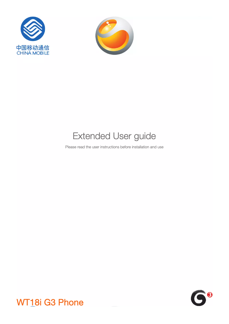 Page 1 de la notice Manuel utilisateur Sony Ericsson WT18i