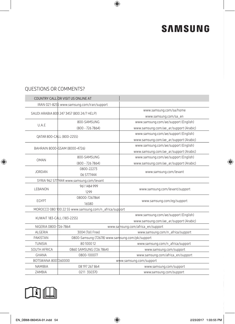 Image de la première page du manuel de l'appareil AR18MQFHCWKXMG