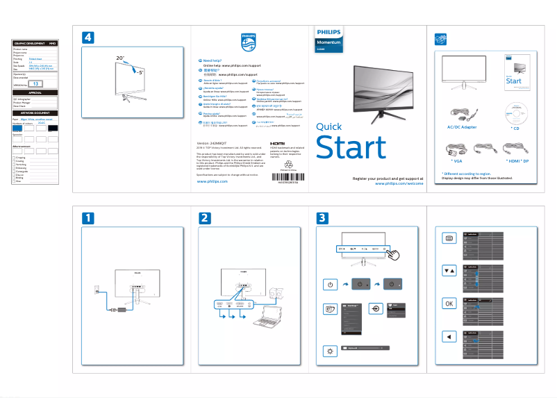 Page 1 of the manual Quick Start Guide Philips 242M8