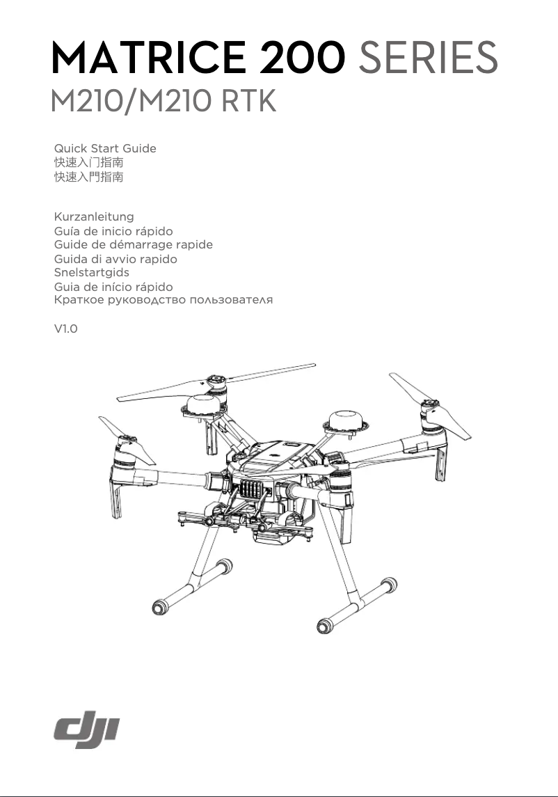 Page 1 de la notice Guide de démarrage rapide DJI Matrice 210