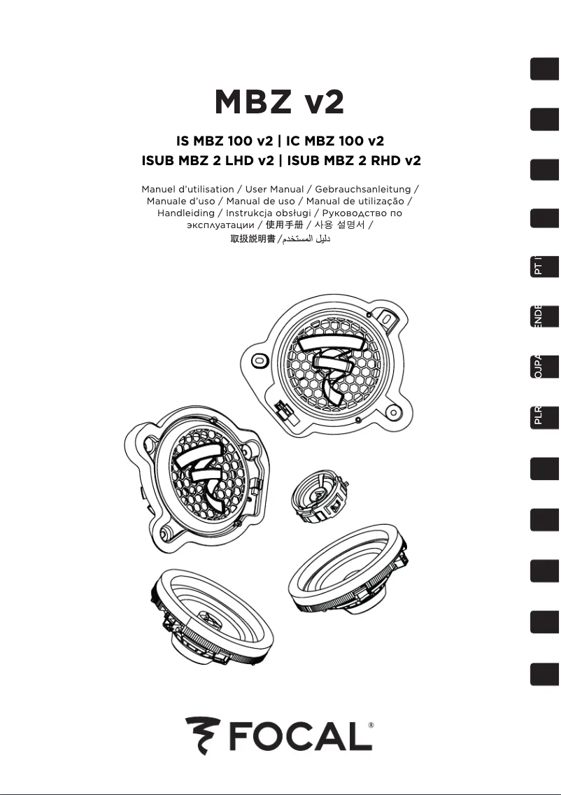 Imagen de la primera página del manual del dispositivo ISUB MBZ 2 LHD v2