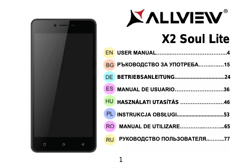 Image de la première page du manuel de l'appareil X2 Soul Lite