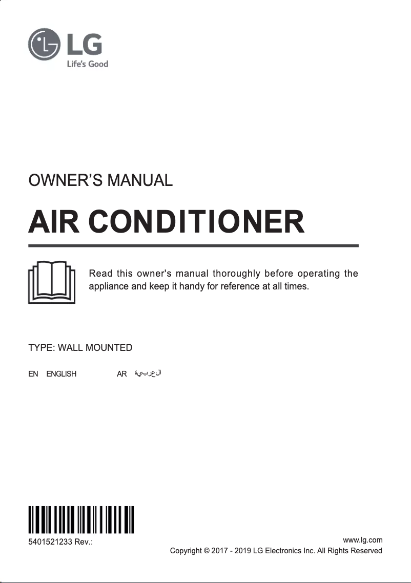 Page 1 de la notice Manuel utilisateur LG S4NQ24K23AD