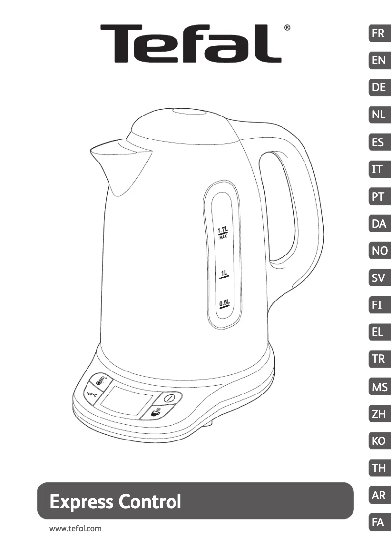 Page 1 de la notice Manuel utilisateur Tefal Express Control