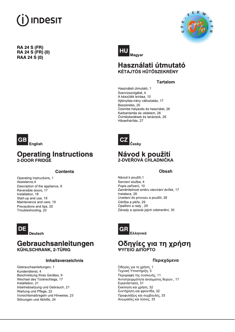 Image de la première page du manuel de l'appareil RAA 24 S (0)