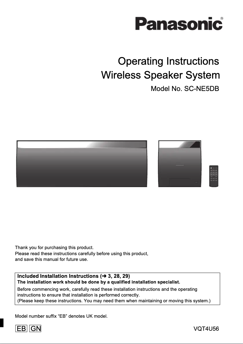 Page 1 de la notice Manuel utilisateur Panasonic SC-NE5DB