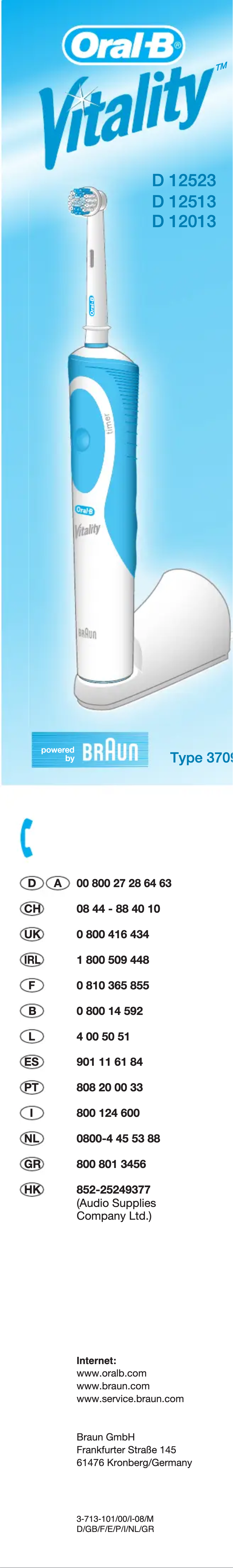 Page n°1 - Manuel utilisateur Braun D12.523 Vitality