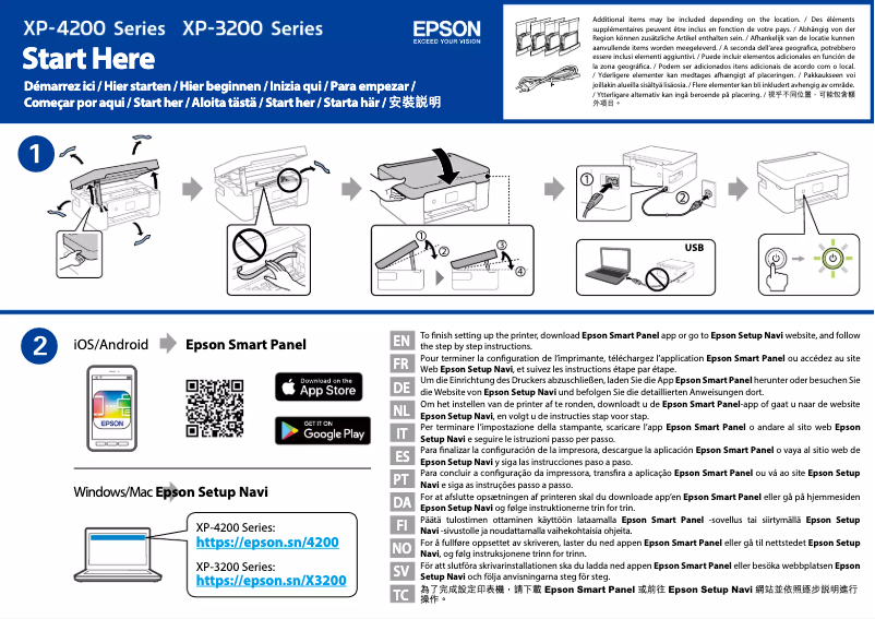 Page n°1 - Guide d'installation Epson XP-4205