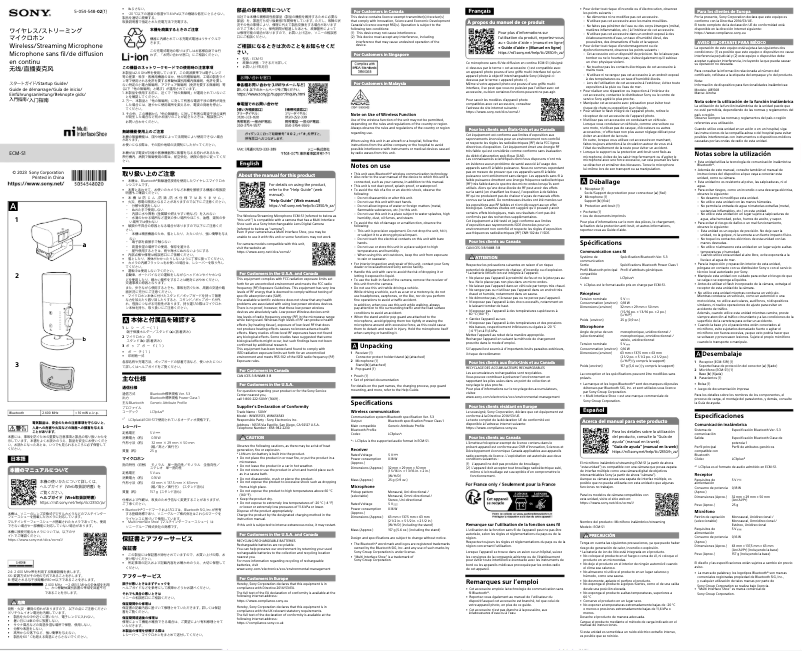 Página 1 del manual Manual de usuario Sony ECM-S1