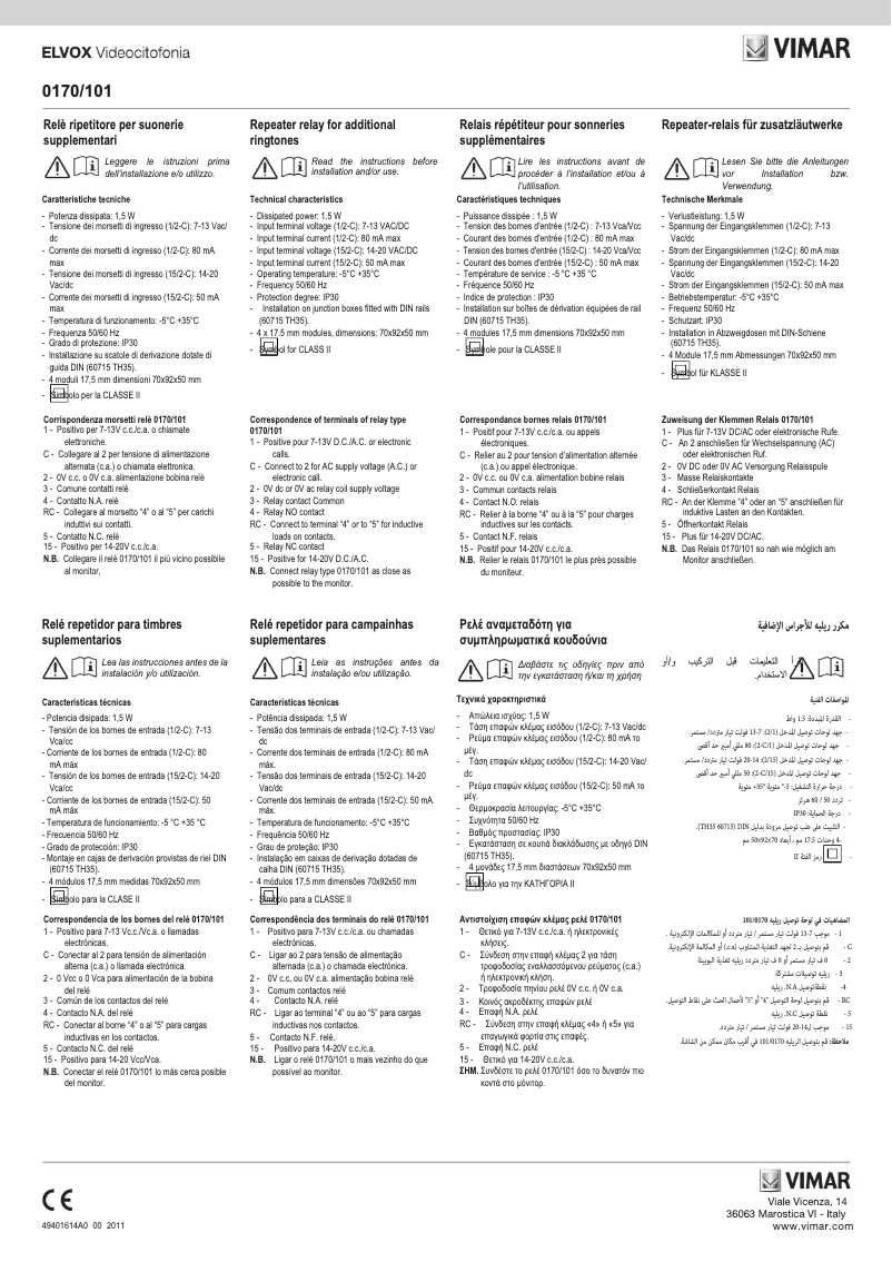 Image de la première page du manuel de l'appareil ELVOX 0170/101