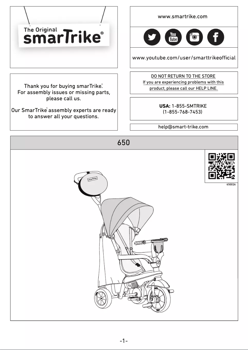 Image de la première page du manuel de l'appareil Swirl