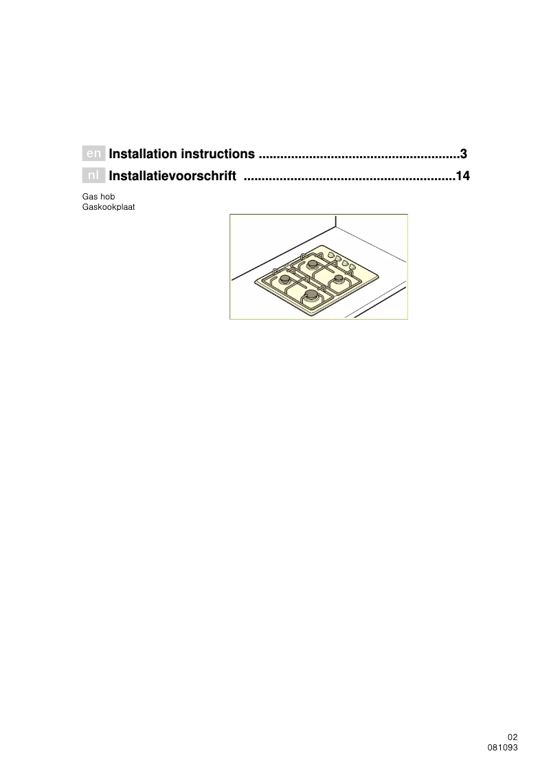 Image de la première page du manuel de l'appareil GK604ZG20