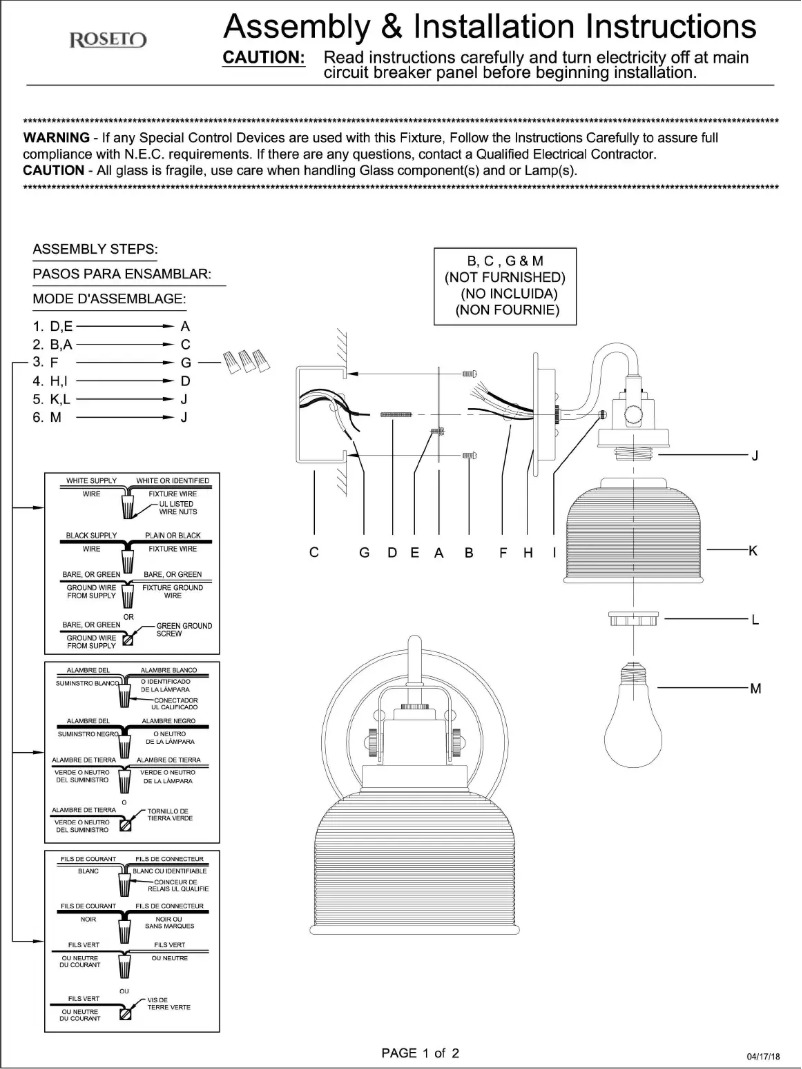 Image de la première page du manuel de l'appareil Sophia PBF6406ANTN