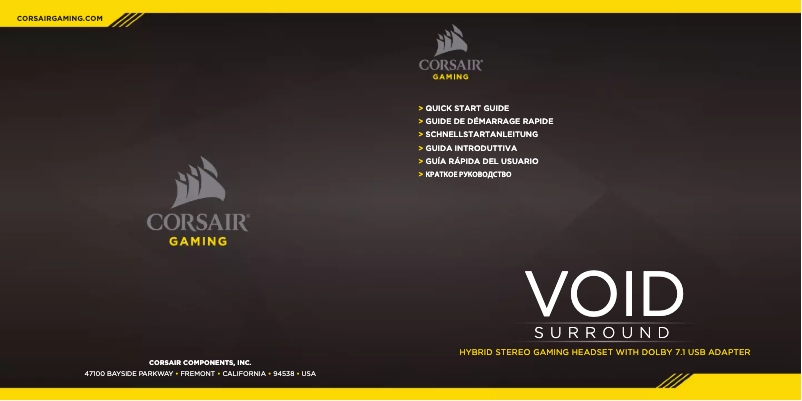 Page 1 de la notice Manuel utilisateur Corsair VOID Surround Dolby 7.1