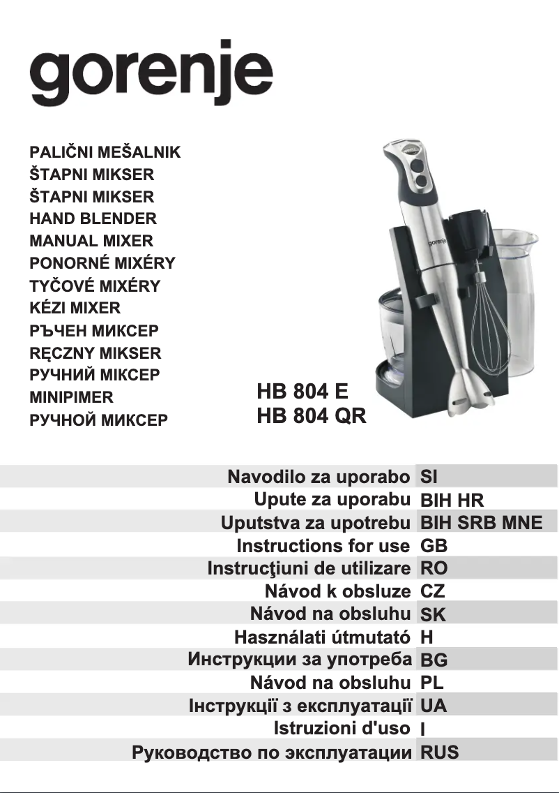 Image de la première page du manuel de l'appareil HB804QR