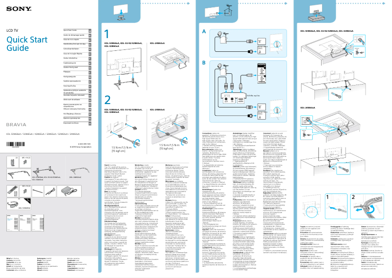 Image de la première page du manuel de l'appareil Bravia KDL-32W600A