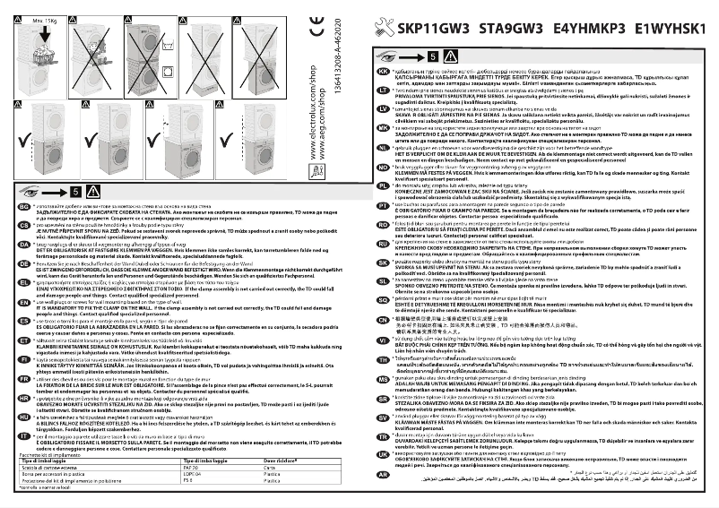 Page 1 de la notice Manuel utilisateur Electrolux E1WYHSK1