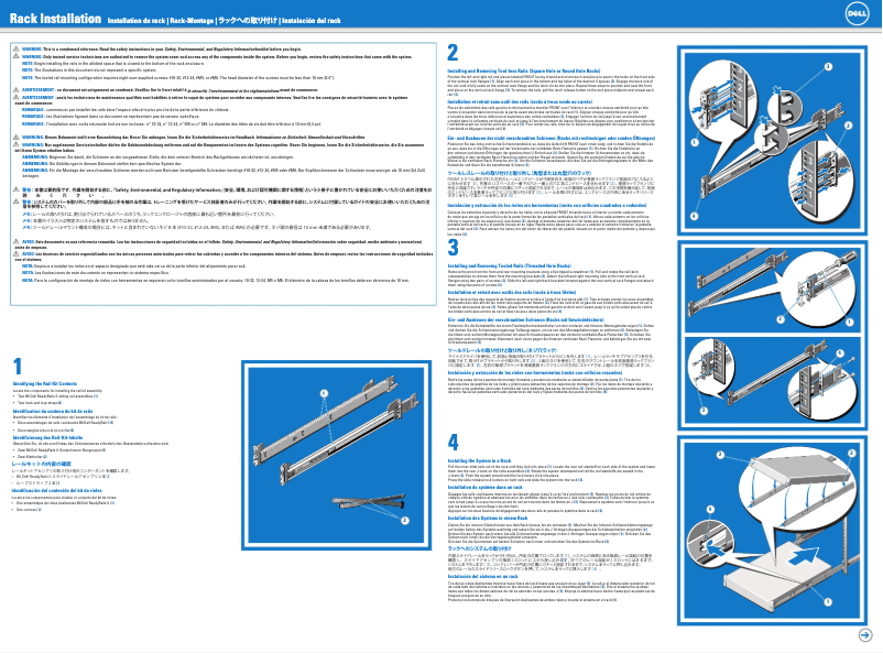Page n°1 - Guide d'installation Dell PowerVault MD3460