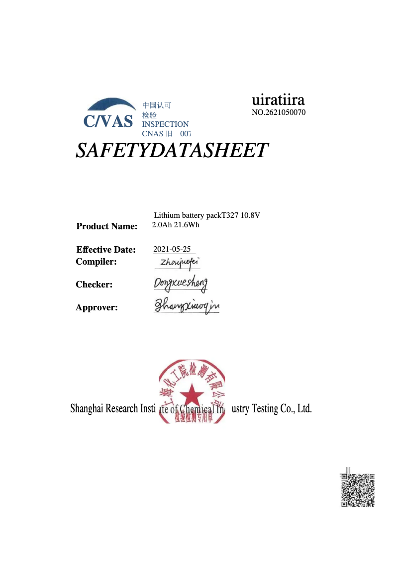 Image de la première page du manuel de l'appareil Classic 4.62 SPI-A Plus