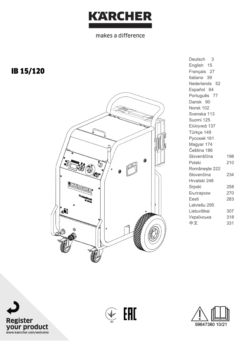 Page n°1 - Manuel utilisateur Kärcher IB 15/120