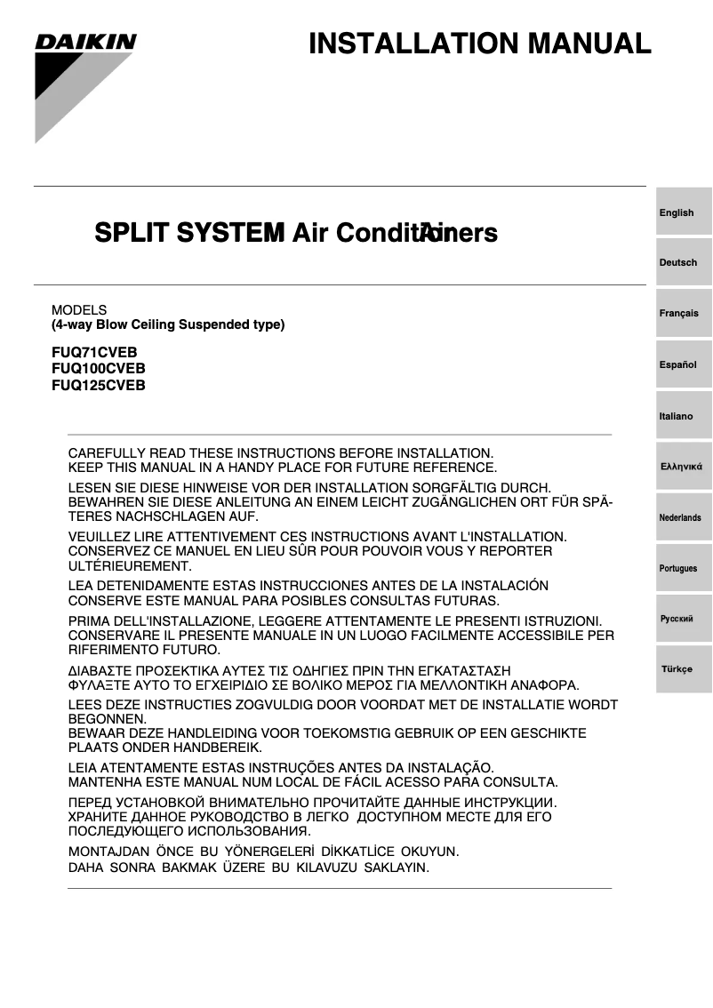Página 1 del manual Guía de instalación Daikin FUQ125CVEB