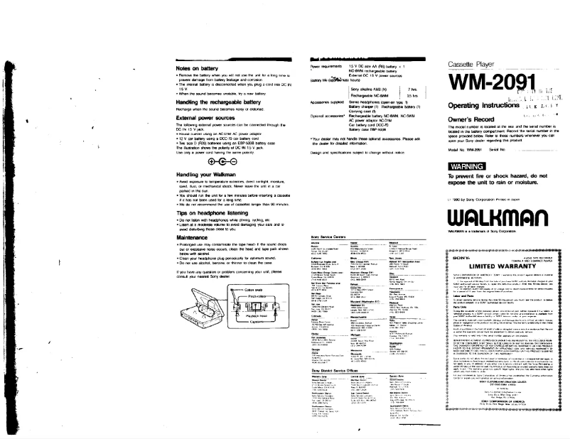Image de la première page du manuel de l'appareil Walkman WM-2091