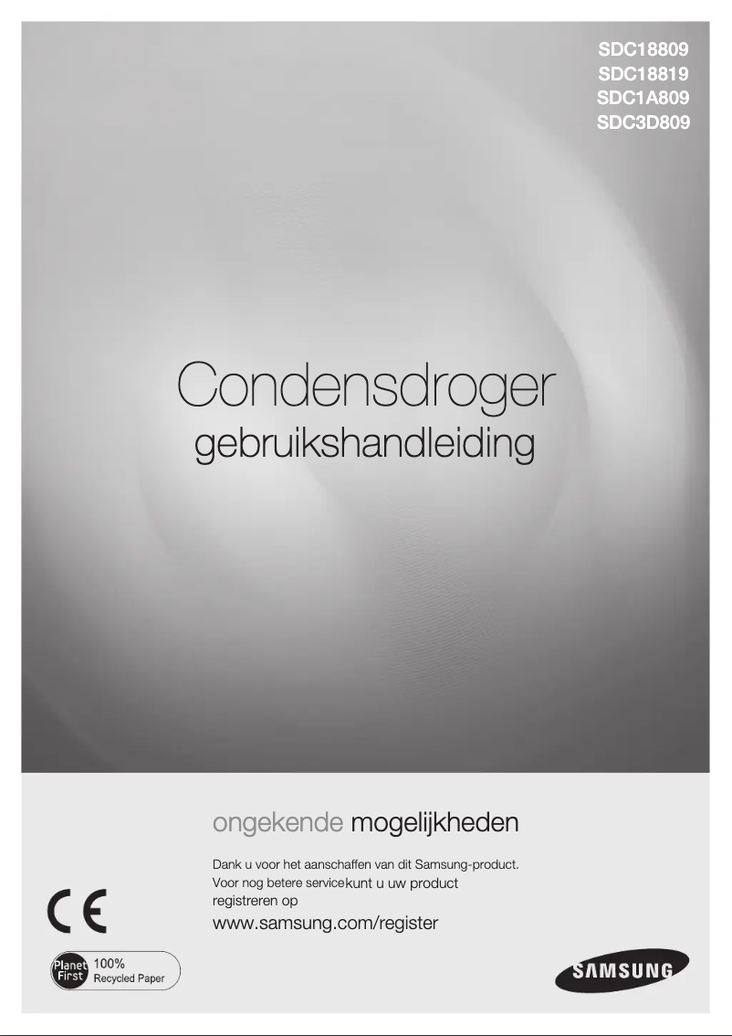 Page 1 de la notice Manuel utilisateur Samsung SDC18819