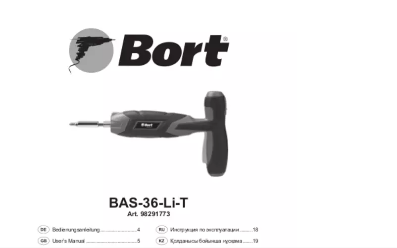 Page n°1 - Manuel utilisateur Bort BAS-36-LI-T