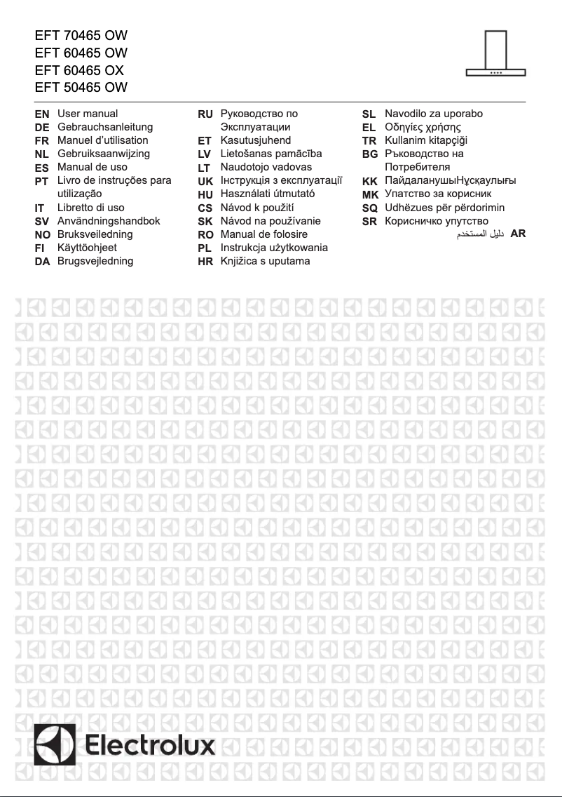 Page 1 de la notice Manuel utilisateur Electrolux EFT60465OX