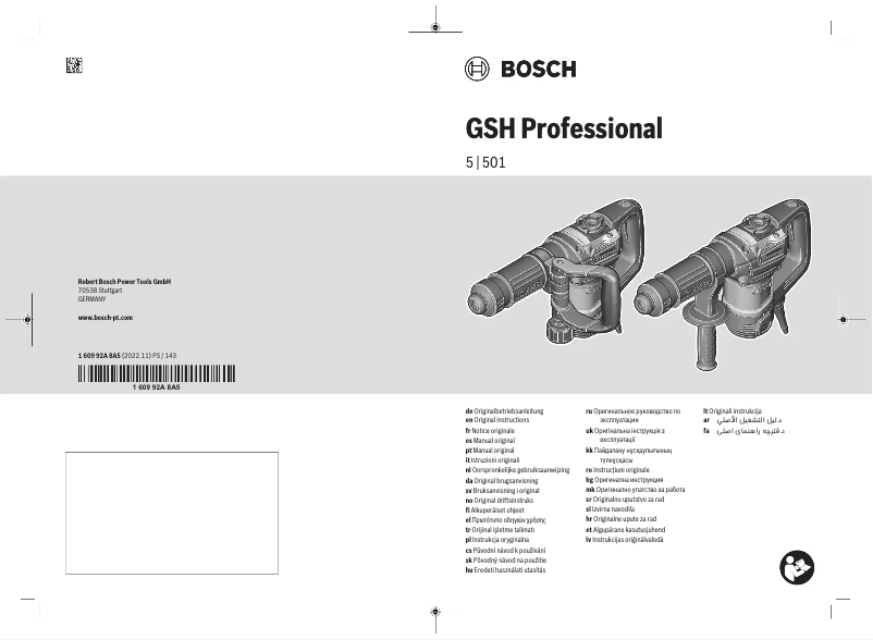 Page 1 de la notice Manuel utilisateur Bosch GSH 501 Professional