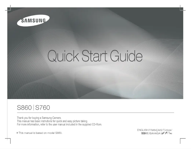 Page n°1 - Manuel utilisateur Samsung S860