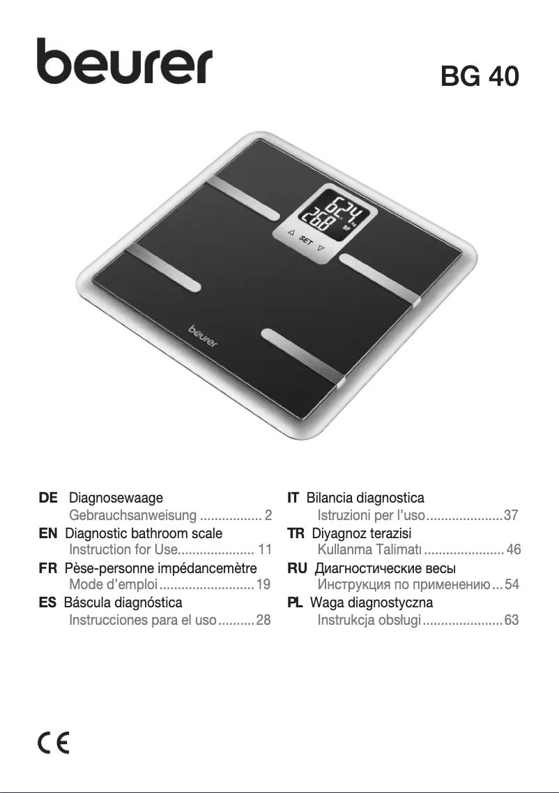 Image de la première page du manuel de l'appareil BG 40