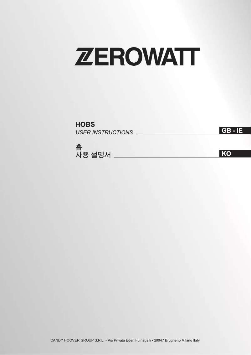 Page 1 de la notice Manuel utilisateur Zerowatt ZH63DTFP/1