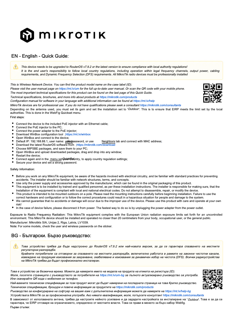 Image de la première page du manuel de l'appareil Metal 52 ac