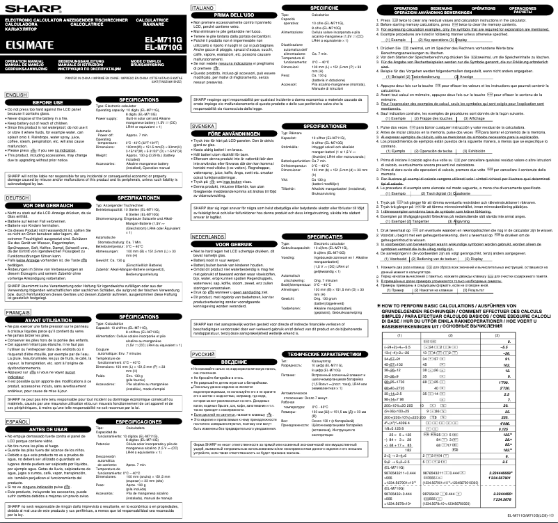 Page n°1 - Manuel utilisateur Sharp EL-M711GBGY