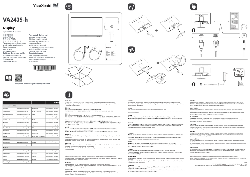 Página 1 del manual Guía de inicio rápido Viewsonic VA2409-H